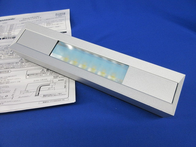 LEDシーリングライト(シルバーメタリック) YYY86010LE1