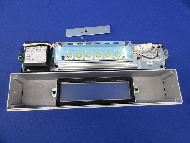 LEDシーリングライト(シルバーメタリック) YYY86010LE1