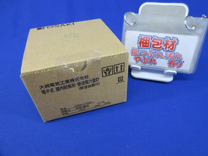 普通電力量計 交流単相3線式100V120A50Hz A6DA-RS31形