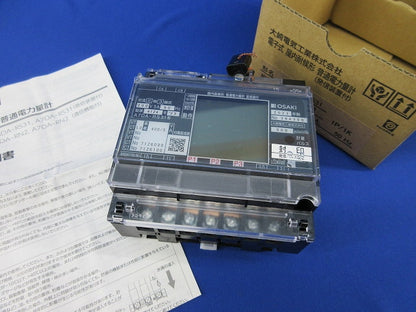 発信装置付 普通電力量計 A70A-RS-31