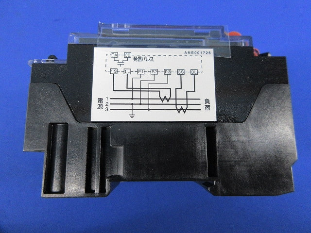 発信装置付 普通電力量計 A70A-RS-31