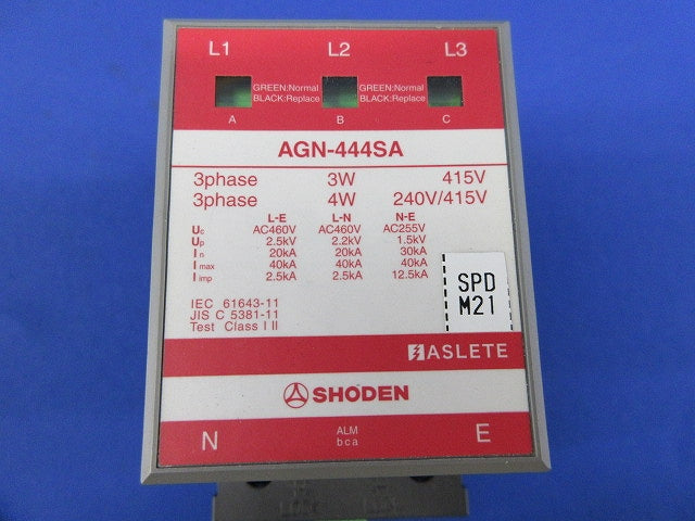 電源用SPD(避雷器) AGN-444SA