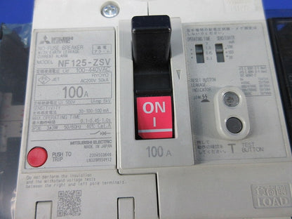 漏電アラーム付遮断器 3P3E100A NF125-ZSV