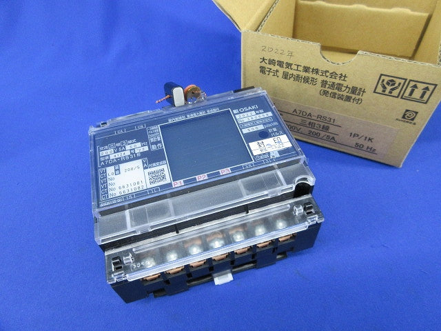 電子式普通電力量計200V5A50Hz A7DA-RS31形