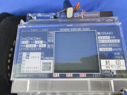 電子式普通電力量計200V5A50Hz A7DA-RS31形