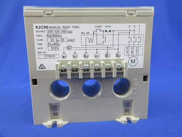 モータ・リレー K2CM-2M