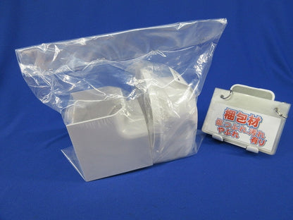 配管化粧カバーセット(ホワイト)(混在2個入) MW-85他