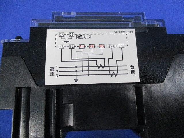 電子式普通電力量計200V5A50Hz A7DA-RS31形