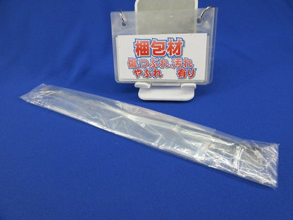 Video Signal Switch IC 10個入 BA7645N