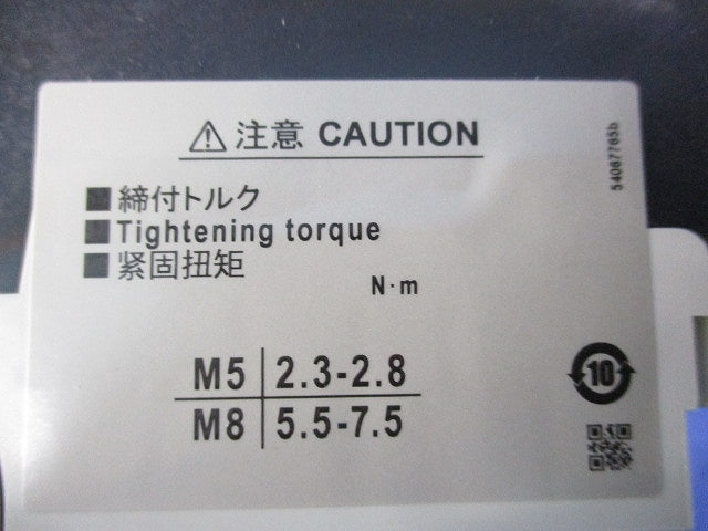 オートブレーカ 3P100A BW100EAG