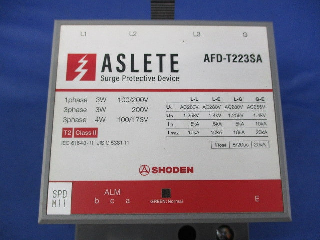 電源用SPD(避雷器) AFD-T223SA