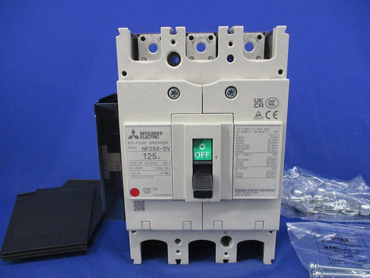 ノーヒューズブレーカー3P125A(アラームスイッチ) NF250-SV