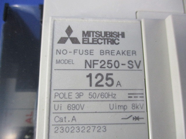 ノーヒューズブレーカー3P125A(アラームスイッチ) NF250-SV