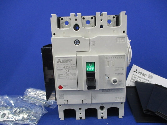 ノーヒューズブレーカ 3P125A NF250-NCV