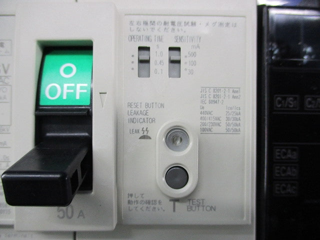 漏電アラーム付遮断器3P3E50A NF125-ZSV