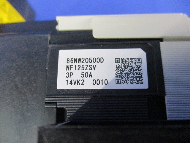 漏電アラーム付遮断器3P3E50A NF125-ZSV