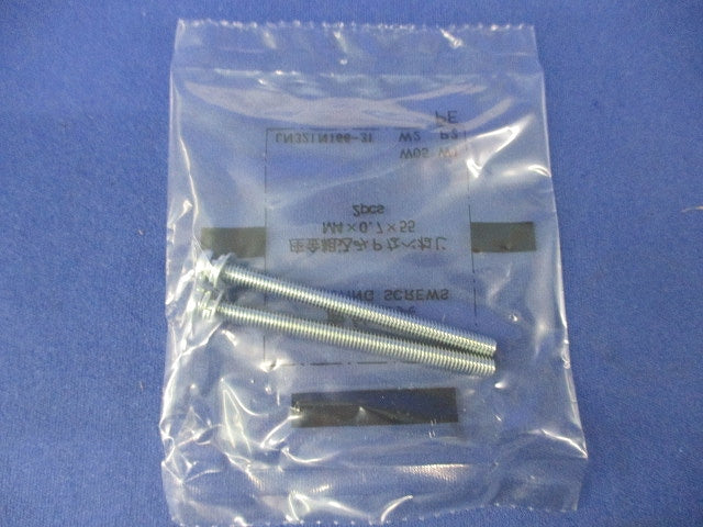 ノーヒューズブレーカ2P15A NF63-CV
