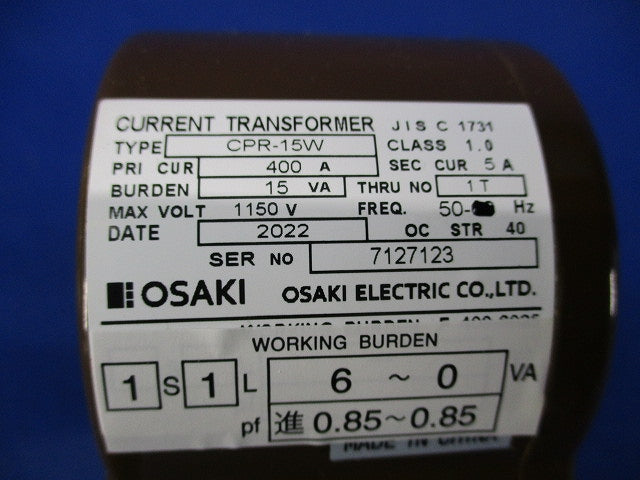 低圧変流器400A CPR-15W