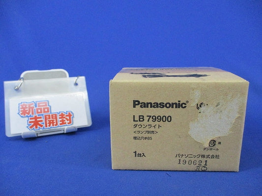 LEDダウンライトφ85 LB79900
