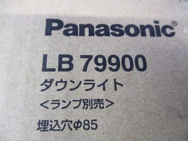 LEDダウンライトφ85 LB79900