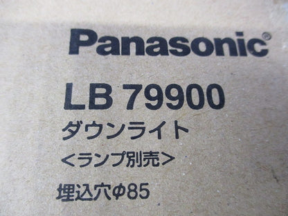 LEDダウンライトφ85 LB79900