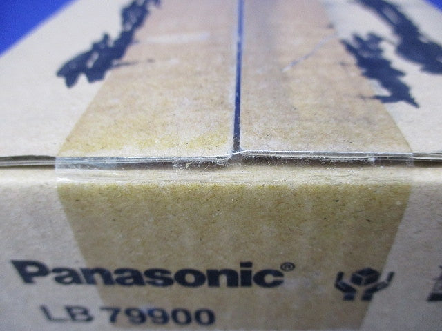 LEDダウンライトφ85 LB79900