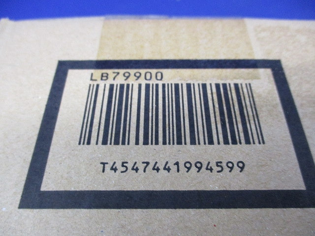 LEDダウンライトφ85 LB79900