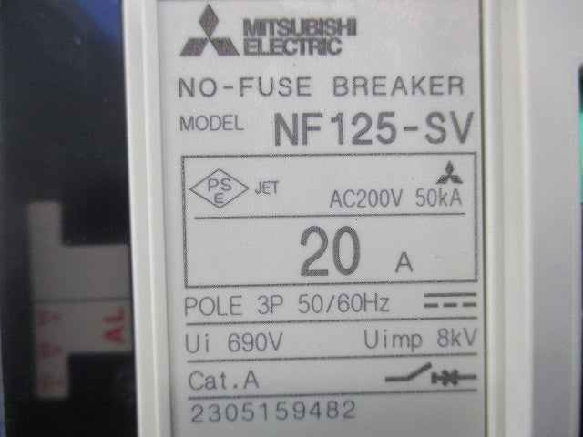 サーキットブレーカー3P20A NV125-SV