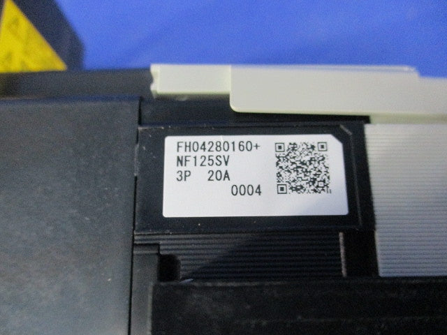 サーキットブレーカー3P20A NV125-SV