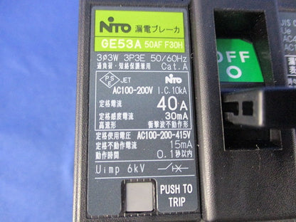 漏電ブレーカ 3P3E340A GE53A