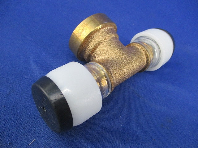 リフォーム専用継手 水栓チーズ NAT13JRD