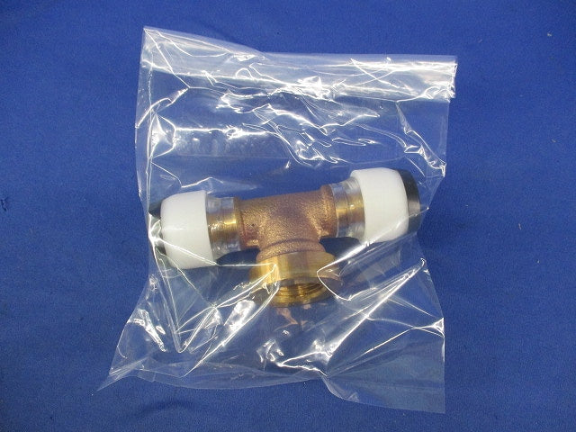 リフォーム専用継手 水栓チーズ NAT13JRD