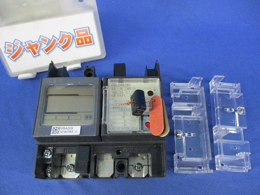 表面形電子式電力量計5A200V50Hz(ジャンク品) M8UM-S33R形