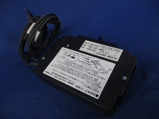漏電警報付ブレーカ2P1E20A BKF-50Z BKF22031Z9
