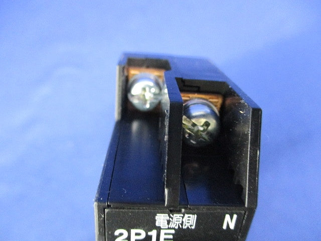 漏電警報付ブレーカ2P1E20A BKF-50Z BKF22031Z9