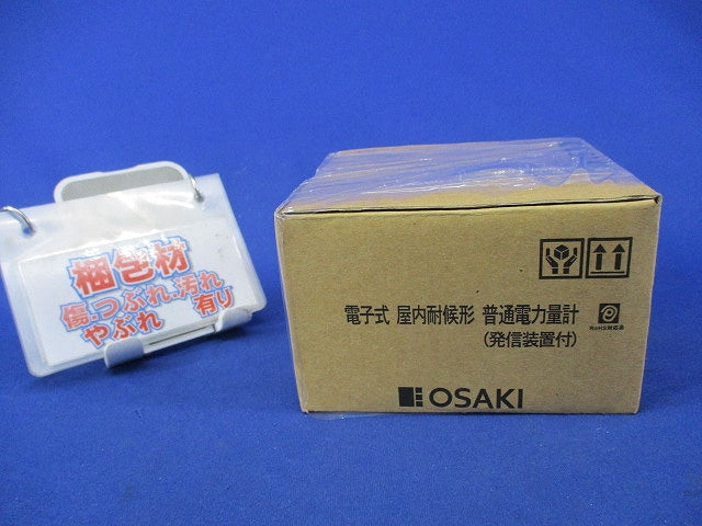 普通電力量計 交流単相3線式100V120A50Hz A6DA-RS31形