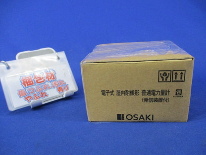 普通電力量計 交流単相3線式100V120A50Hz A6DA-RS31形