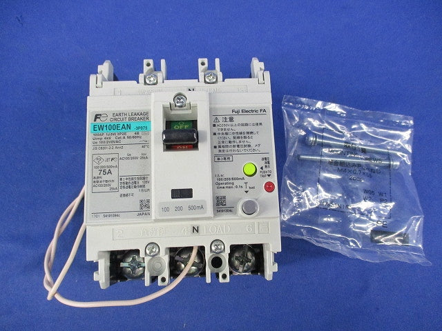 漏電遮断器(単3中性線欠相保護付) EW100EAN3P075