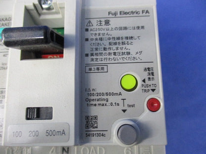 漏電遮断器(単3中性線欠相保護付) EW100EAN3P075