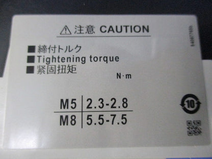 漏電遮断器(単3中性線欠相保護付) EW100EAN3P075