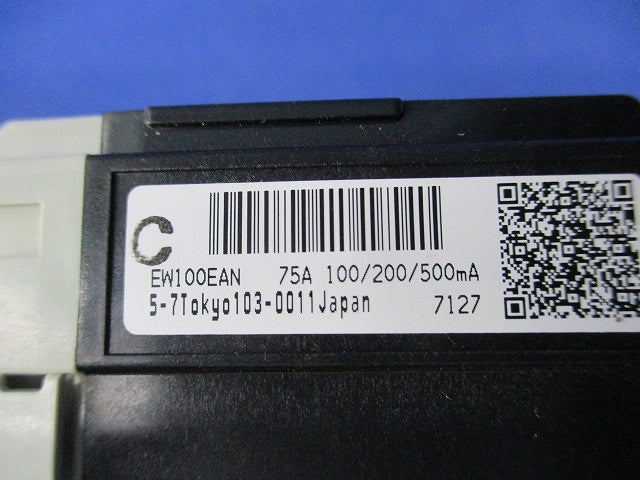 漏電遮断器(単3中性線欠相保護付) EW100EAN3P075
