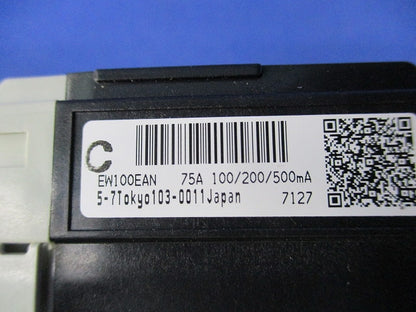 漏電遮断器(単3中性線欠相保護付) EW100EAN3P075