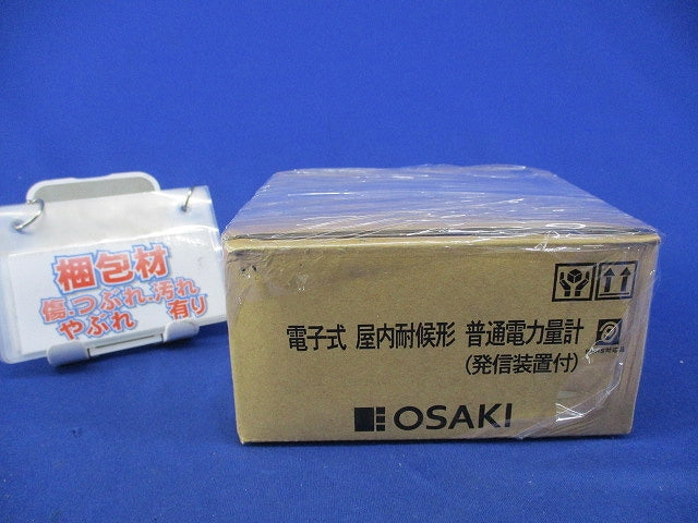 電子式普通電力量計200V250A50Hz A7DA-RS31形