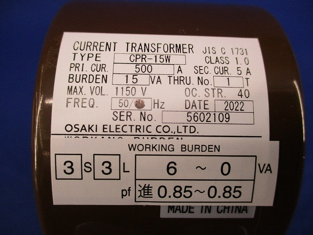 低圧変流器500A CPR-15W