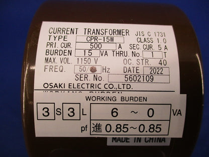 低圧変流器500A CPR-15W