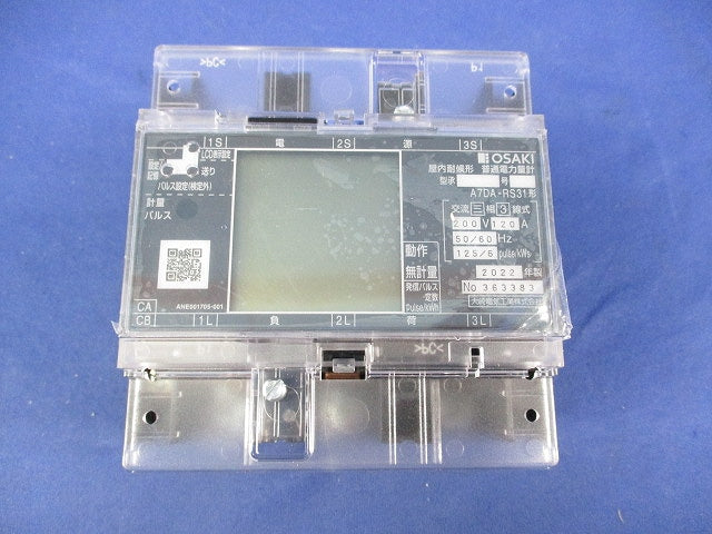 電子式普通電力量計200V120A50/60Hz A7DA-RS31形