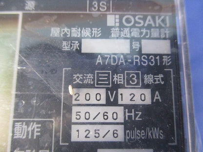 電子式普通電力量計200V120A50/60Hz A7DA-RS31形