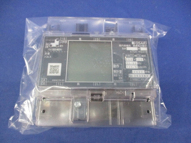 電子式普通電力量計200V120A50/60Hz A7DA-RS31形