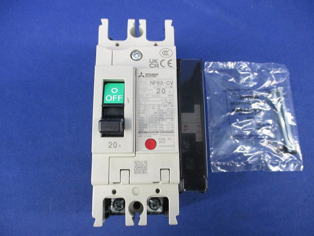 ノーヒューズブレーカ2P20A(アラームスイッチ付) NF63-CV