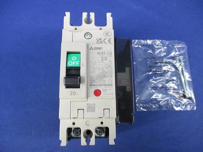 ノーヒューズブレーカ2P20A(アラームスイッチ付) NF63-CV